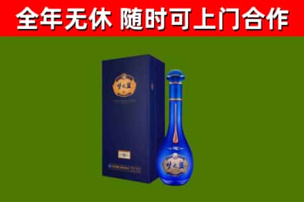 港口回收梦之蓝M6