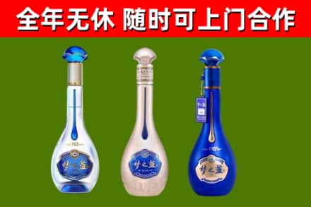 港口回收梦之蓝